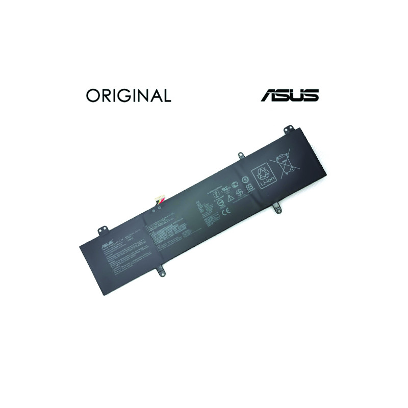 Nešiojamo kompiuterio baterija ASUS B31N1707, 3653mAh, Original
