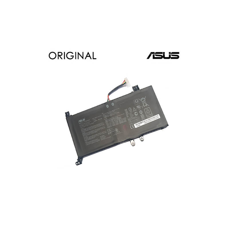 Nešiojamo kompiuterio baterija ASUS C21N1818, 4385mAh, Original