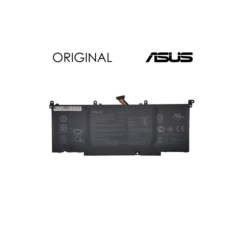 Nešiojamo kompiuterio baterija ASUS B41N1526, 4240mAh, Original