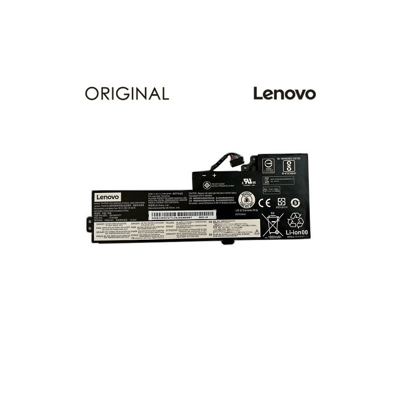 Nešiojamo kompiuterio baterija LENOVO 01AV420, Original