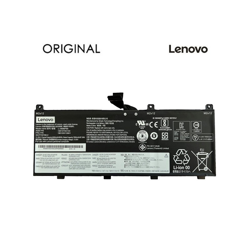 Nešiojamo kompiuterio baterija LENOVO L18M6P90, 7800mAh, Original