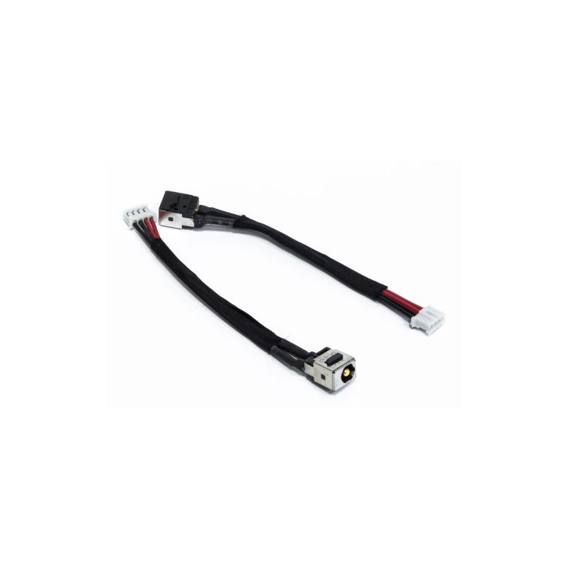 Maitinimo lizdas su kabeliu, LENOVO Ideapad Y450