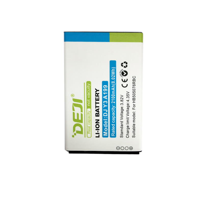 Baterija HUAWEI Y3 II (HB505076RBC)