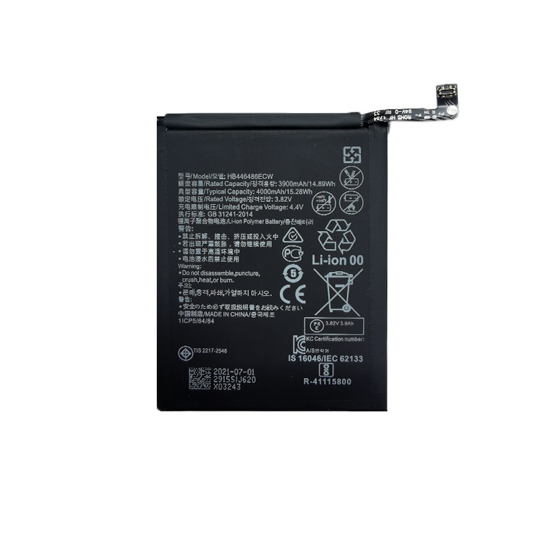 Baterija HUAWEI P Smart Z