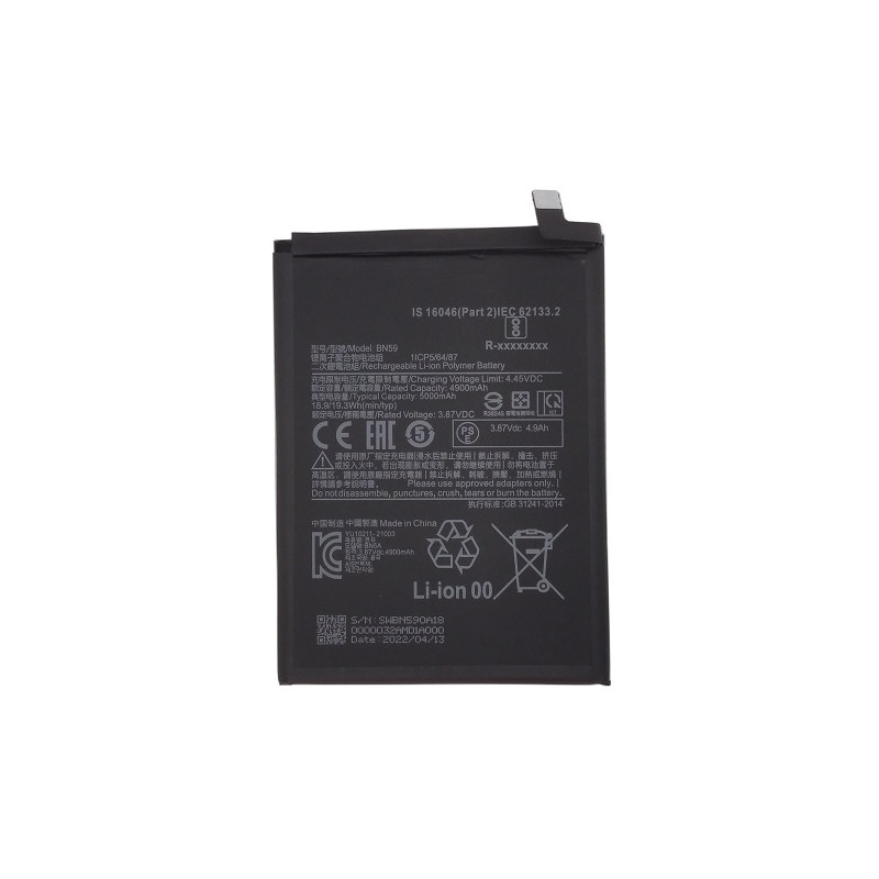 Baterija XIAOMI Redmi Note 10s