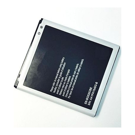 Baterija Samsung SM-J500F (Galaxy J5) (2015)