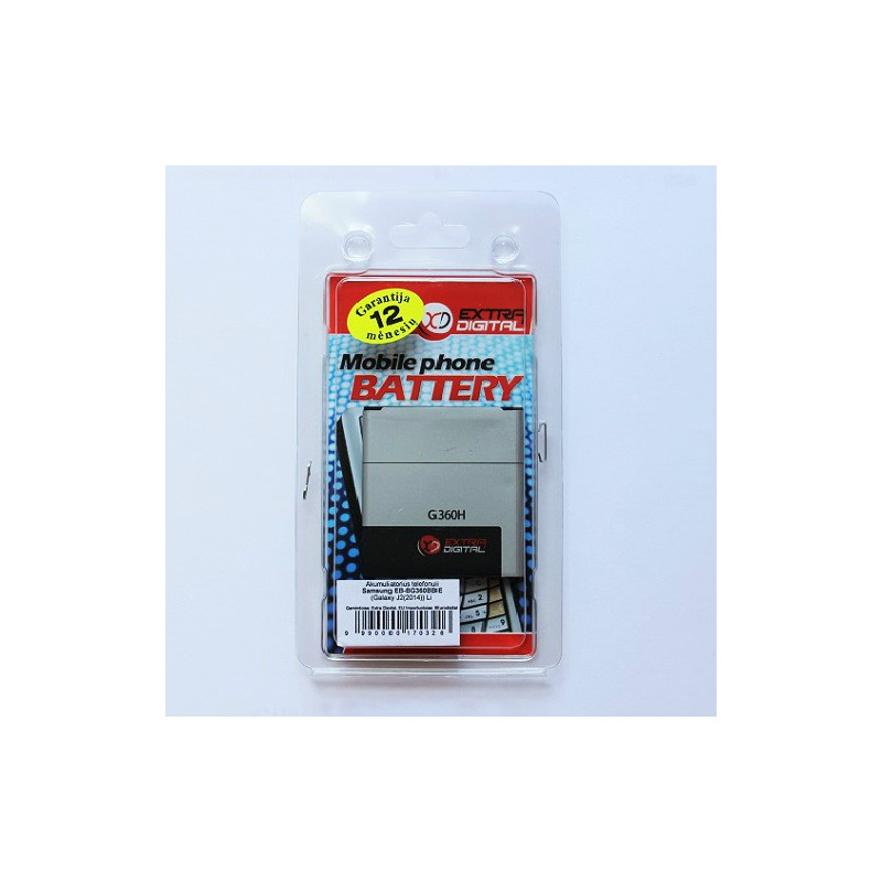 Baterija Samsung G361, G360H (Galaxy Core Prime)