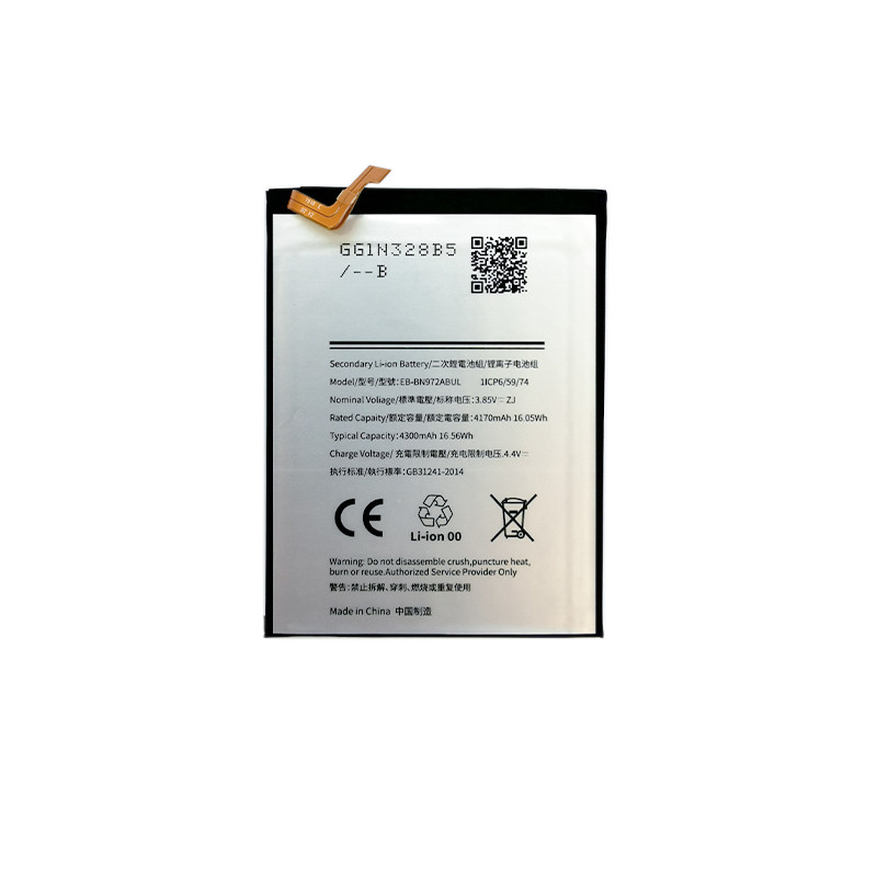 Baterija SAMSUNG Galaxy Note 10 Plus