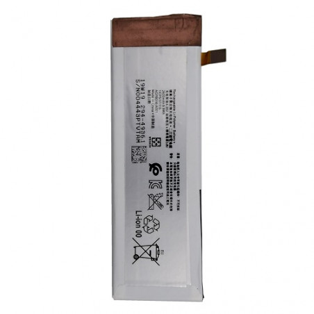 Baterija Sony Xperia M5 (124HLY0040A)
