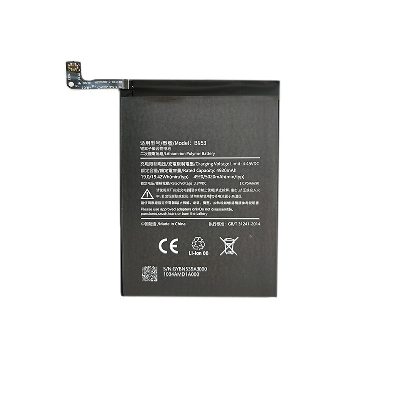 Baterija XIAOMI Redmi Note 9 Pro