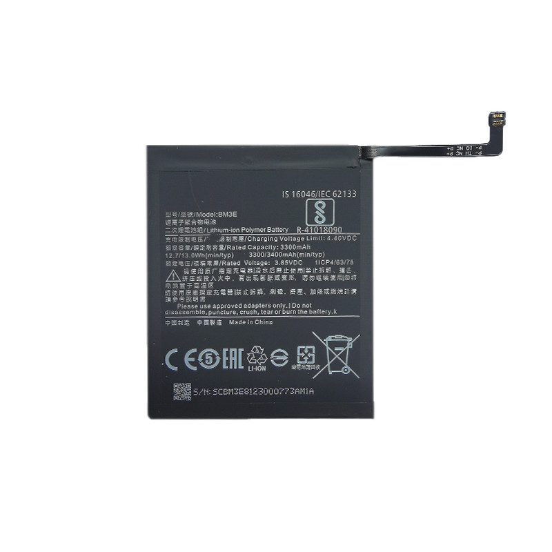 Baterija XIAOMI Mi 8