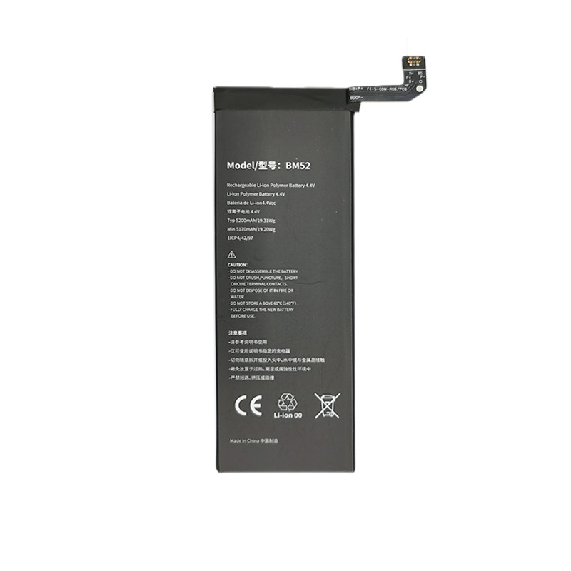 Baterija XIAOMI Mi Note 10