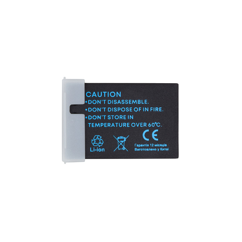 CANON LP-E12H akumuliatorius, 875mAh