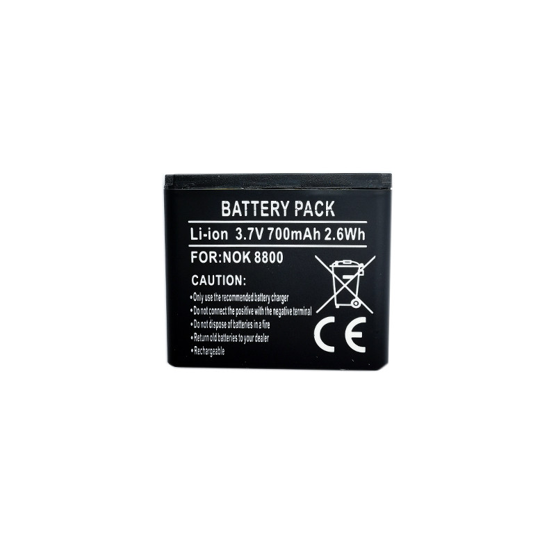 Baterija NOKIA BP-6X (8800, 8801)