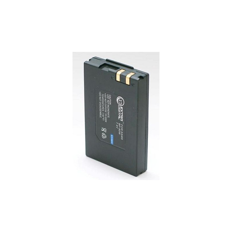 Samsung, baterija IA-BP80W