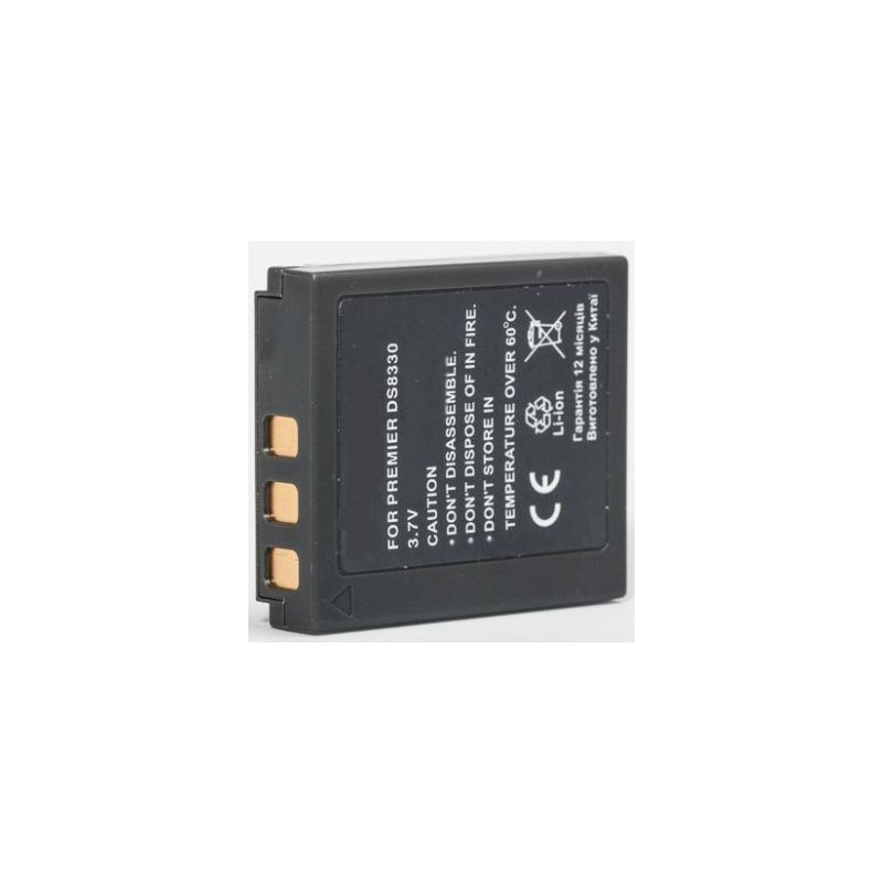 Premier, baterija DS-8330/8340/8350/8650