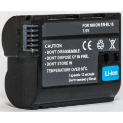 Nikon, baterija EN-EL15