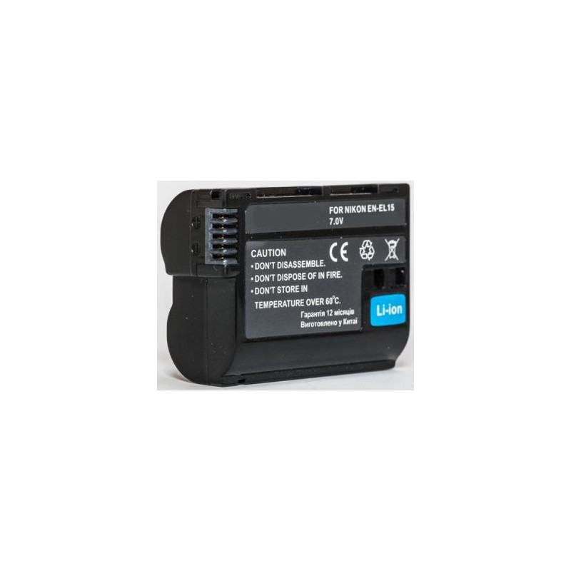 Nikon, baterija EN-EL15
