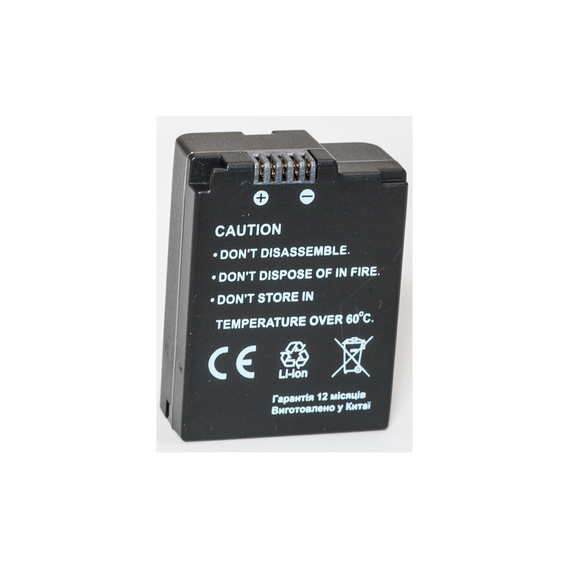 Nikon, baterija EN-EL21