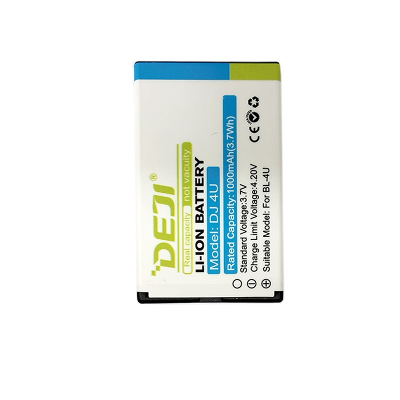 Baterija NOKIA BL-4U (E66, E75)