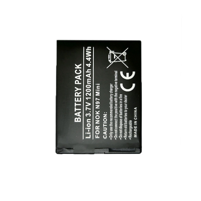 Baterija NOKIA BL-4D (E5, E7, N8, N97)
