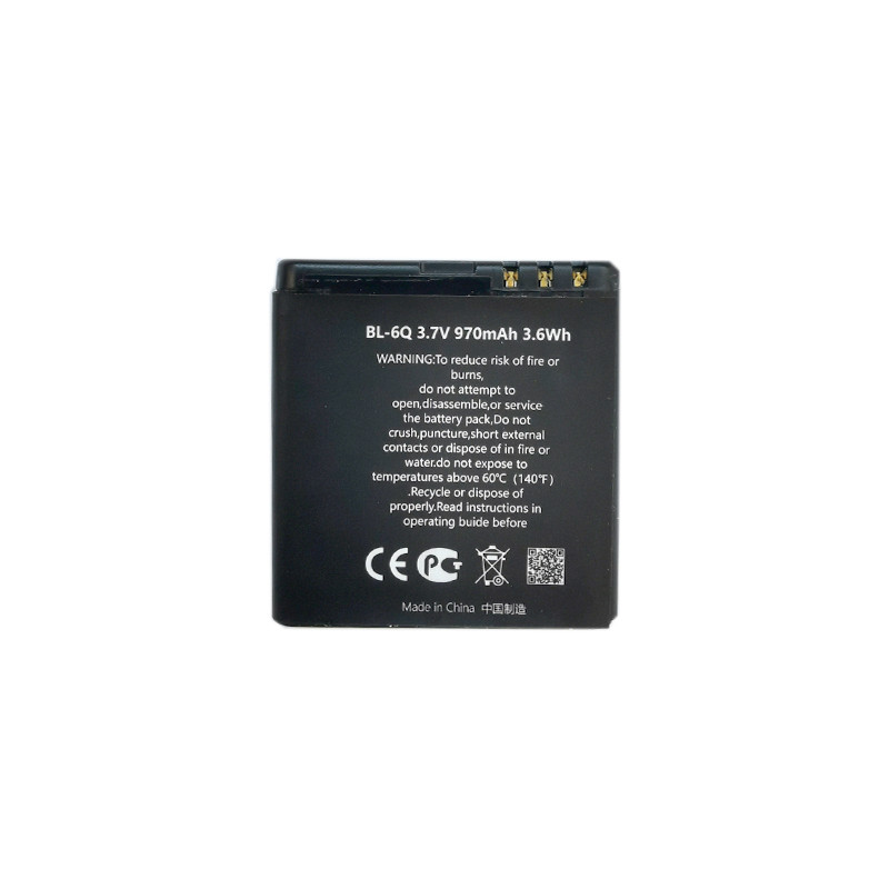 Baterija NOKIA BL-6Q (6700)