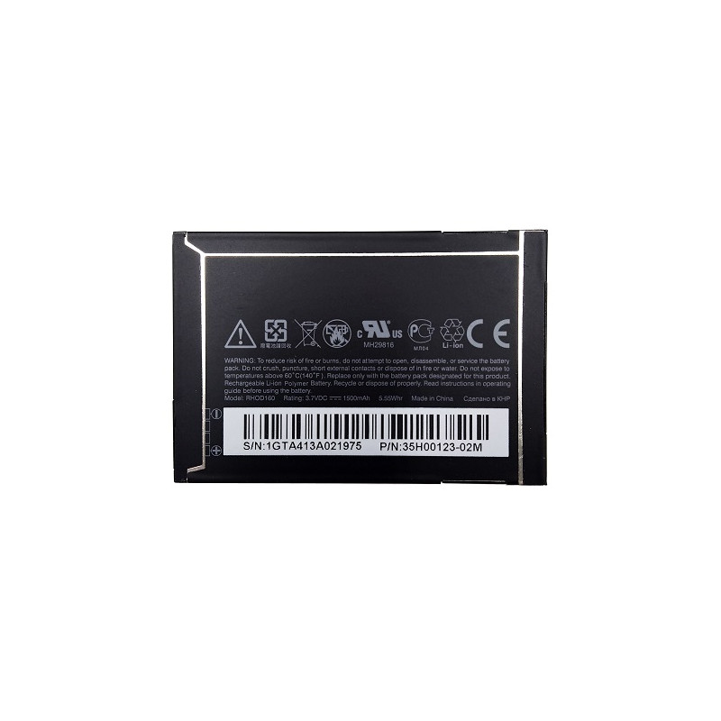 Baterija HTC Legend (A6363), G6, Wildfire G8, Droid Eris