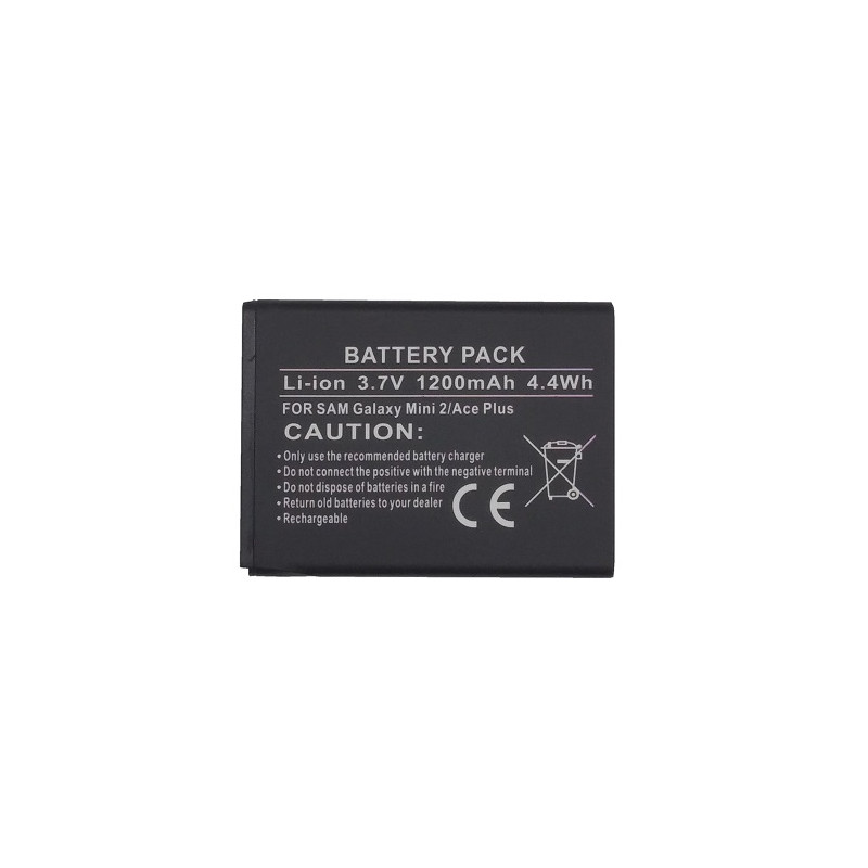 Baterija SAMSUNG Galaxy Mini2, Ace Plus