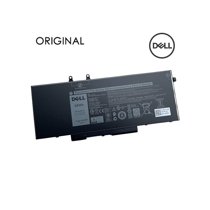 Nešiojamo kompiuterio baterija DELL 4GVMP, 68Wh, Original