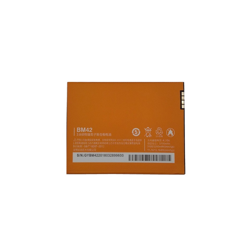 Baterija XIAOMI Redmi Note (BM42)