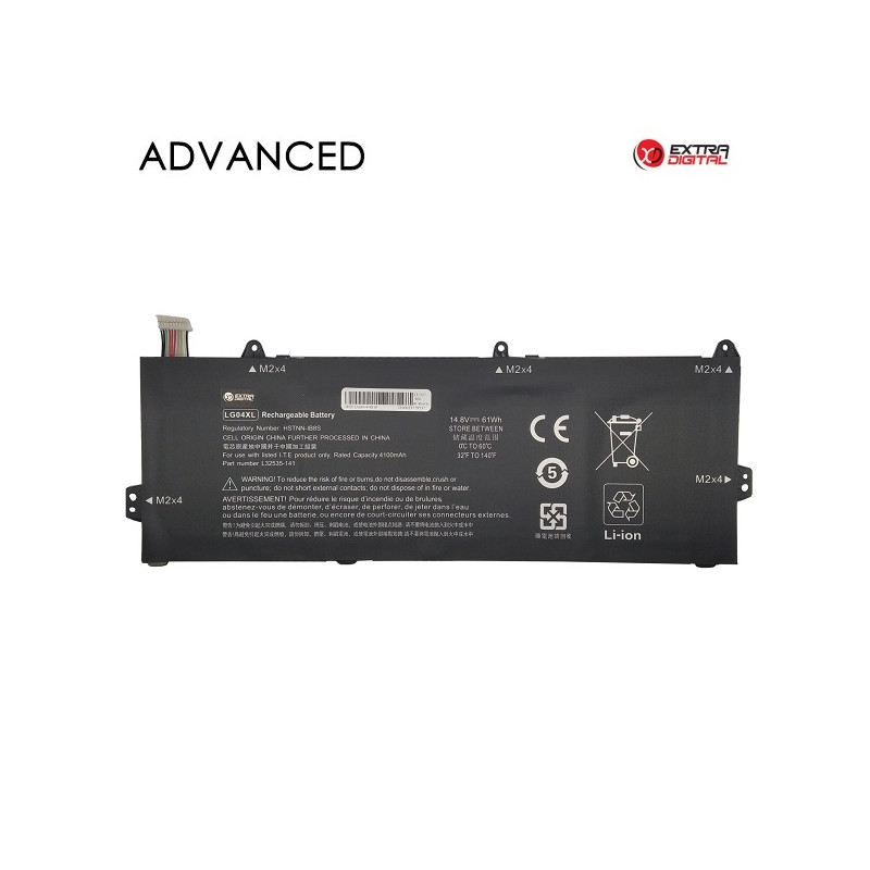 Nešiojamo kompiuterio baterija HP LG04XL, 4100mAh, Extra Digital Advanced