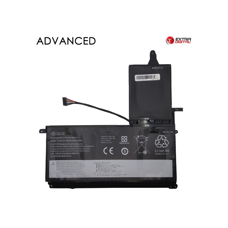 Nešiojamo kompiuterio baterija LENOVO 45N1166, 3600mAh, Extra Digital Advanced