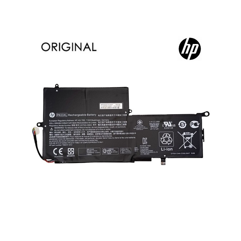 Nešiojamo kompiuterio baterija HP PK03XL, 4913mAh, Original