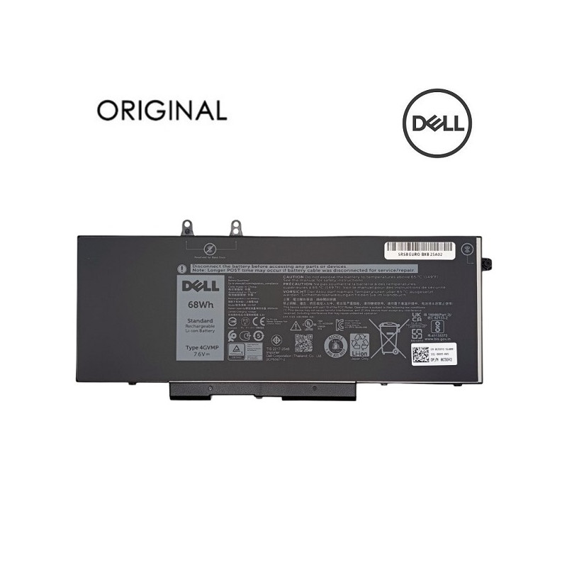 Nešiojamo kompiuterio baterija DELL 4GVMP, 8500mAh, Original