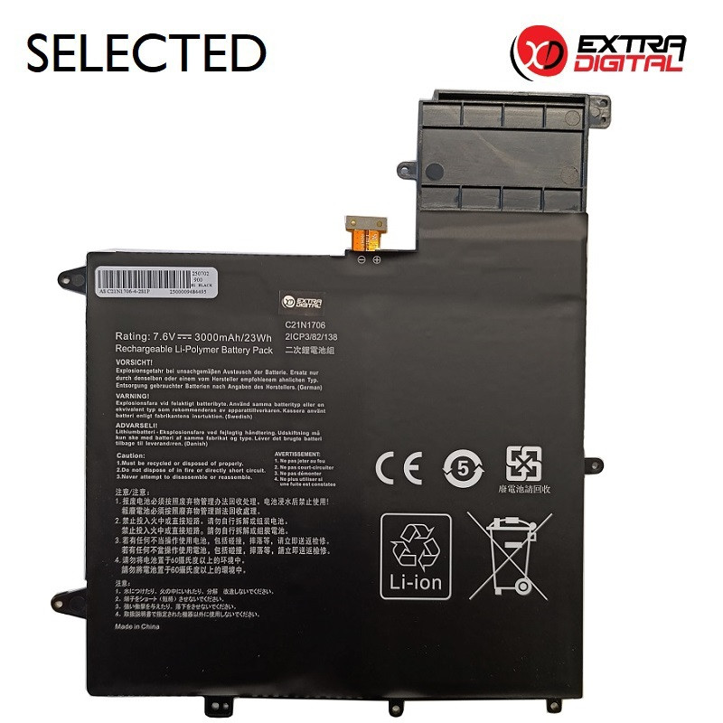 Nešiojamo kompiuterio baterija ASUS C21N1706, 3000mAh, Extra Digital Selected