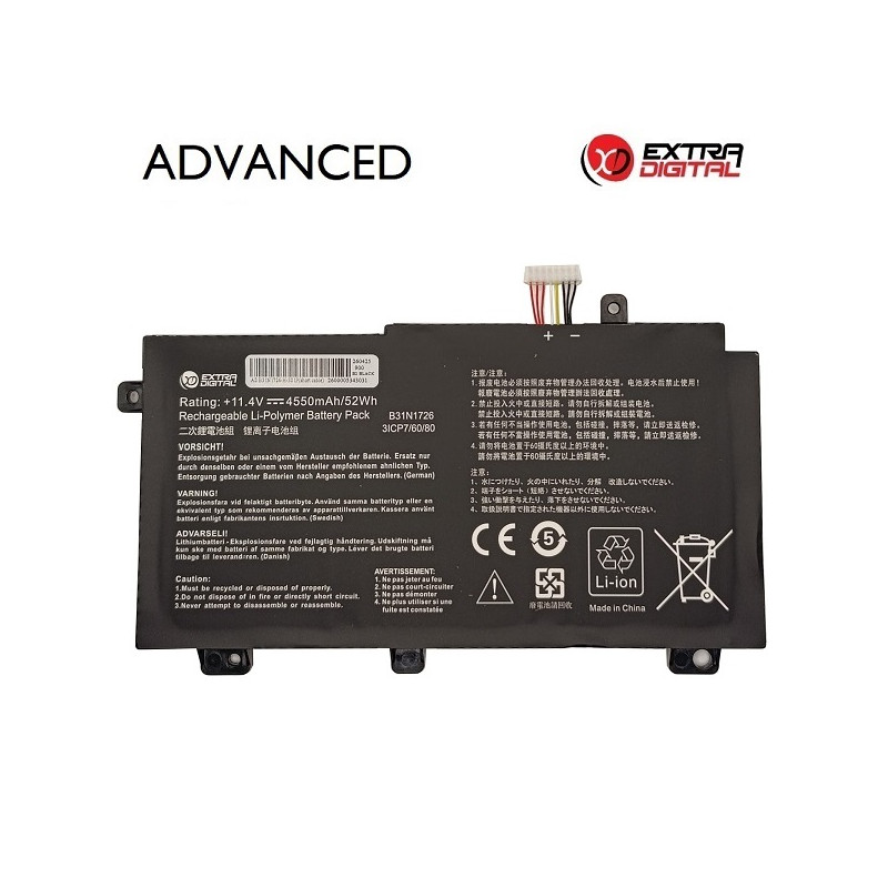 Nešiojamo kompiuterio baterija ASUS B31N1726, 4550mAh, Extra Digital Advanced