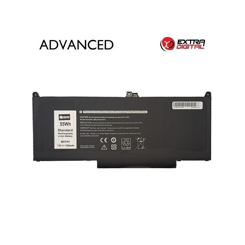 Nešiojamo kompiuterio baterija DELL MXV9V, 7200mAh, Extra Digital Advanced