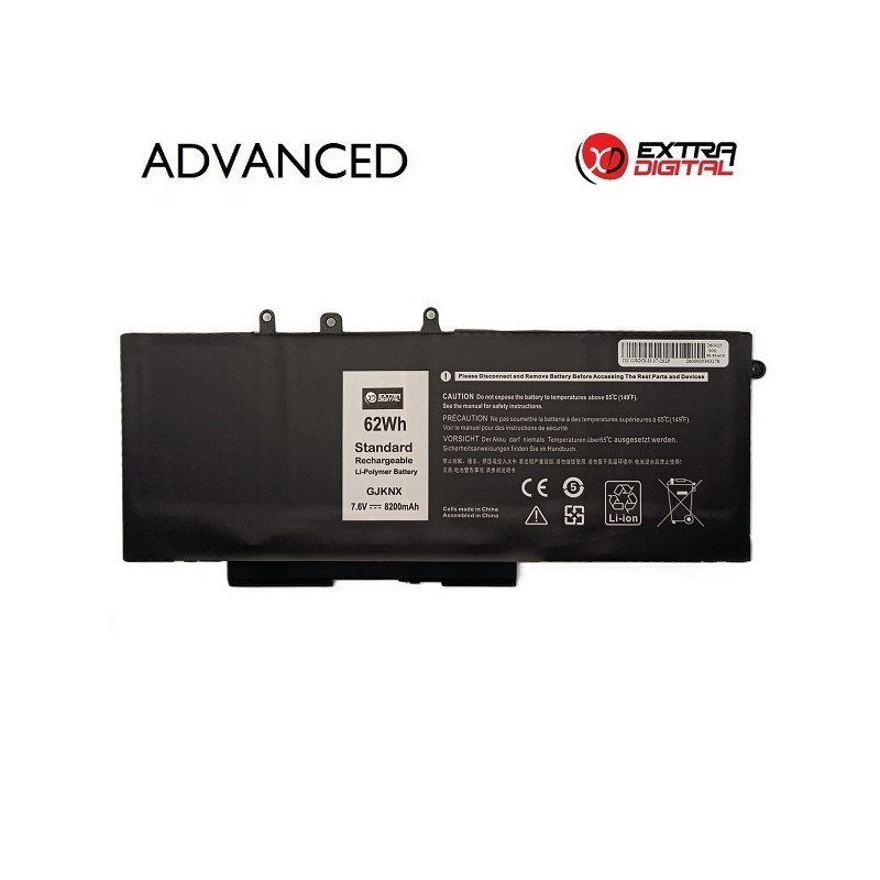 Nešiojamo kompiuterio baterija DELL GJKNX, 8200mAh, Extra Digital Advanced