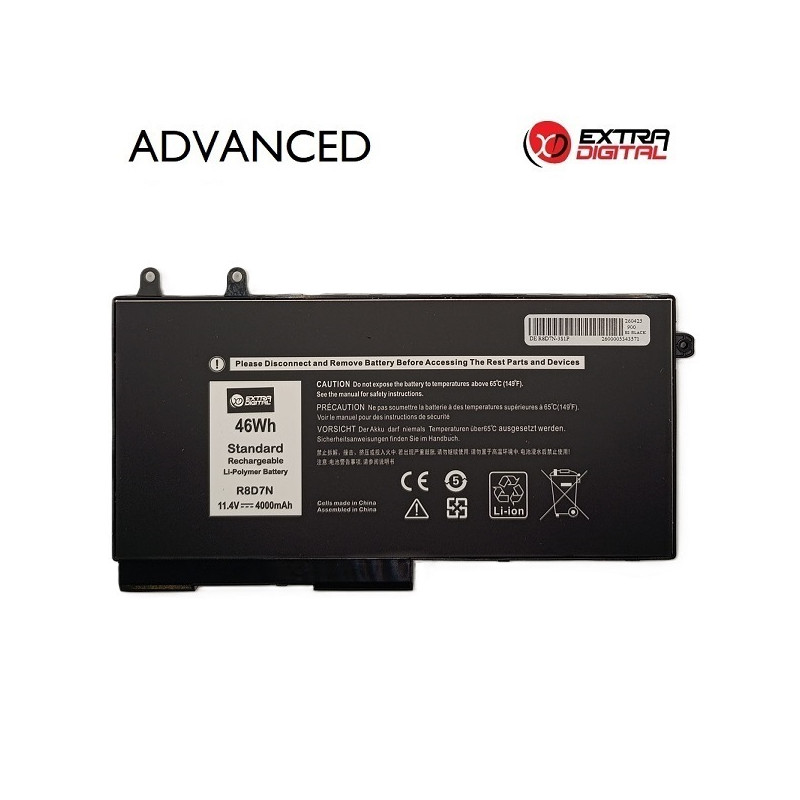 Nešiojamo kompiuterio baterija DELL R8D7N, 4000mAh, Extra Digital Advanced