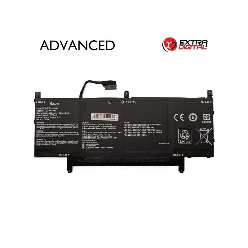Nešiojamo kompiuterio baterija DELL N7HT0, 6580mAh, Extra Digital Advanced