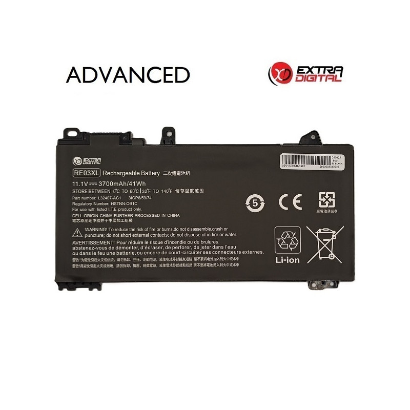 Nešiojamo kompiuterio baterija HP RE03XL, 3700mAh, Extra Digital Advanced