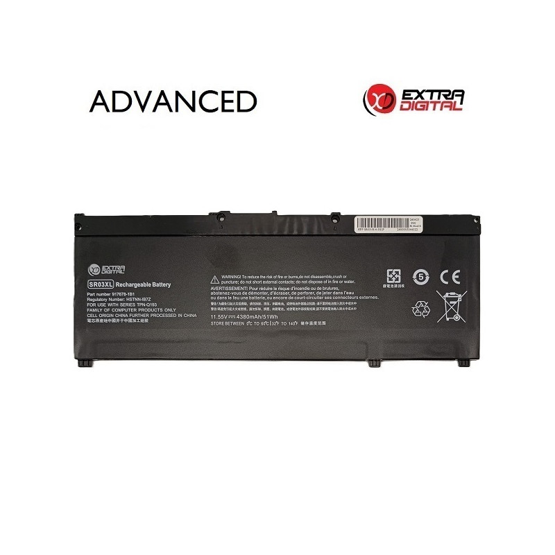 Nešiojamo kompiuterio baterija HP SR03XL, 4380mAh, Extra Digital Advanced