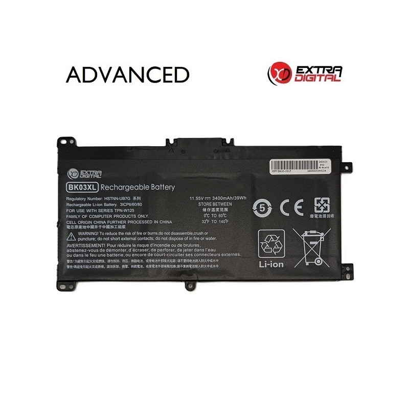 Nešiojamo kompiuterio baterija HP BK03XL, 3400mAh, Extra Digital Advanced