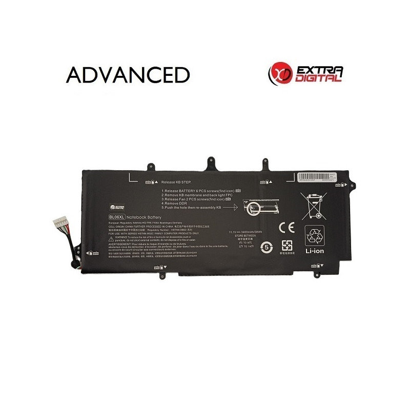 Nešiojamo kompiuterio baterija HP BL06XL, 3400mAh, Extra Digital Advanced