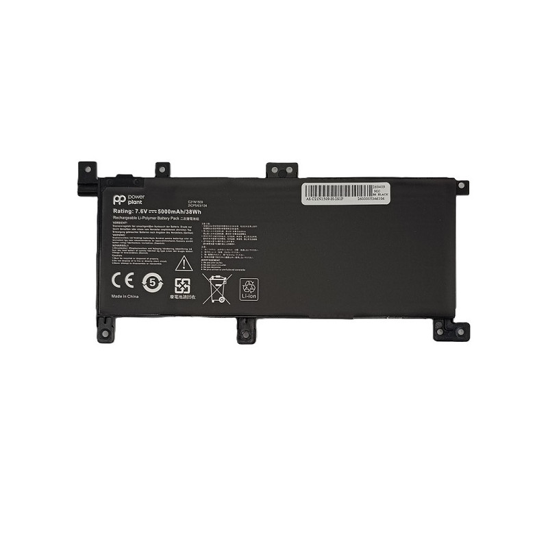 Nešiojamo kompiuterio baterija ASUS C21N1509, 5000mAh, Power Plant