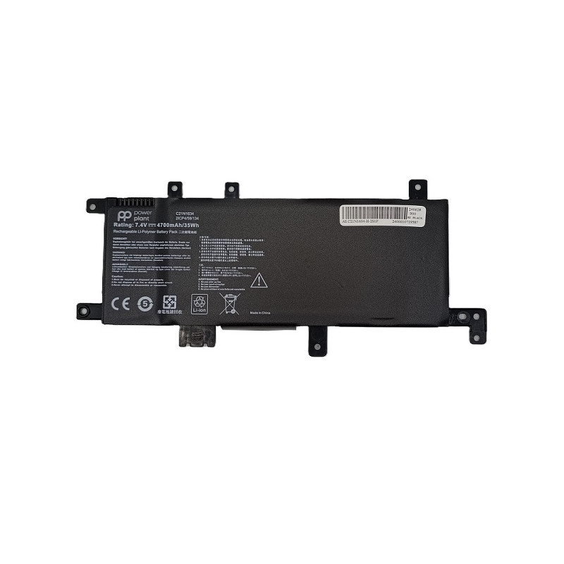 Nešiojamo kompiuterio baterija ASUS C21N1634, 4700mAh, Power Plant