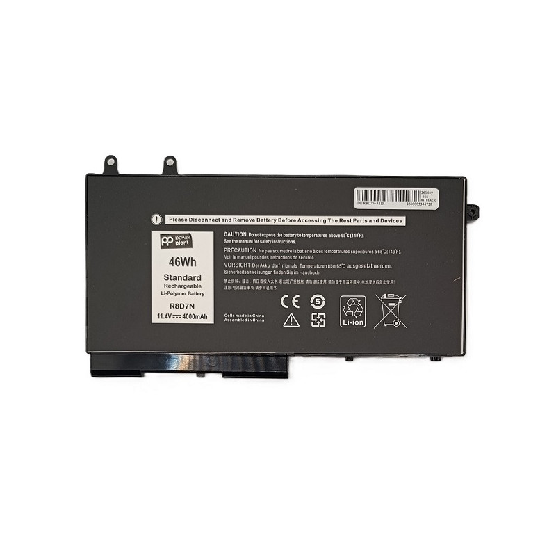 Nešiojamo kompiuterio baterija DELL R8D7N, 4000mAh, Power Plant